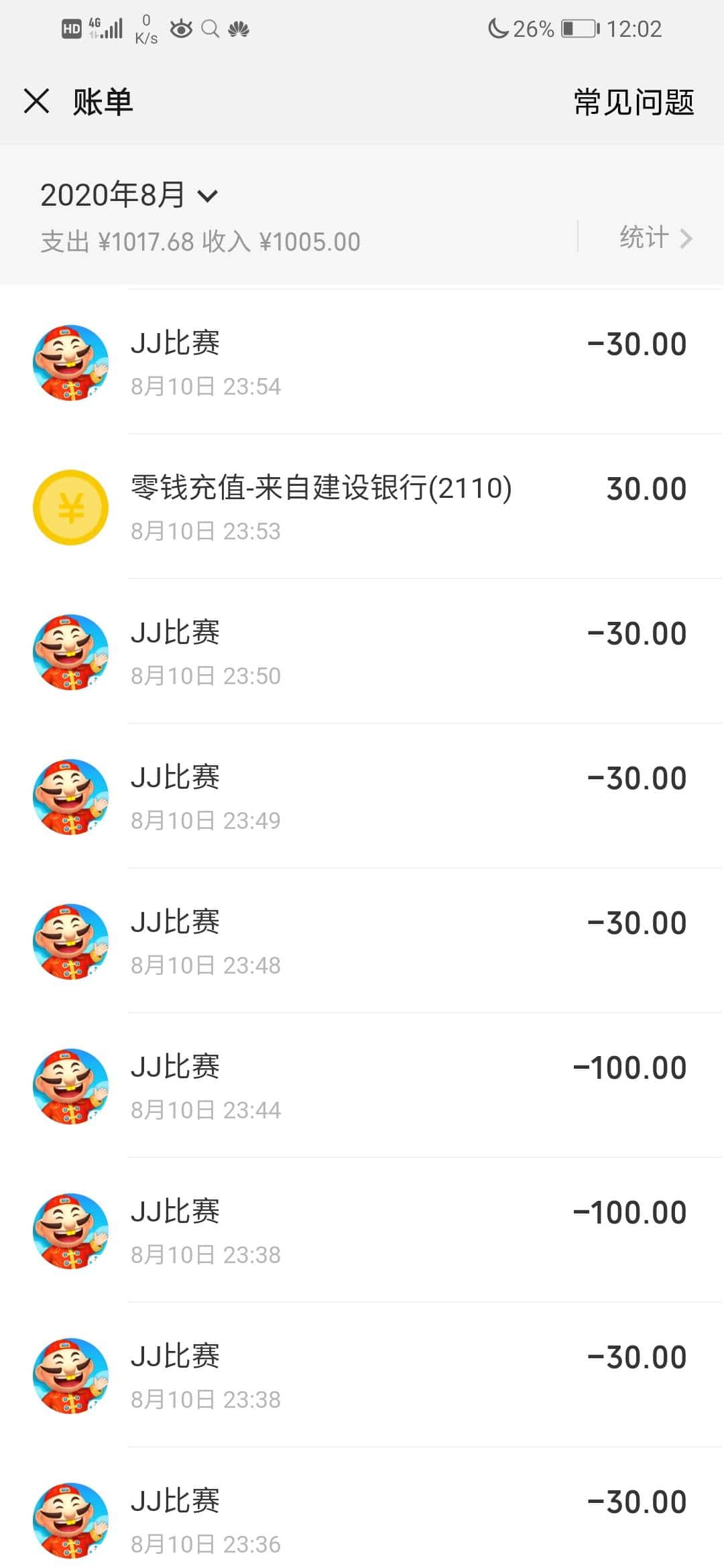 JJ斗地主捕鱼平台