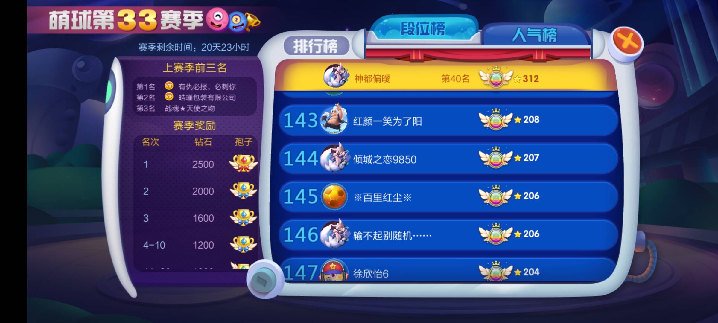 JJ金币怎么交易