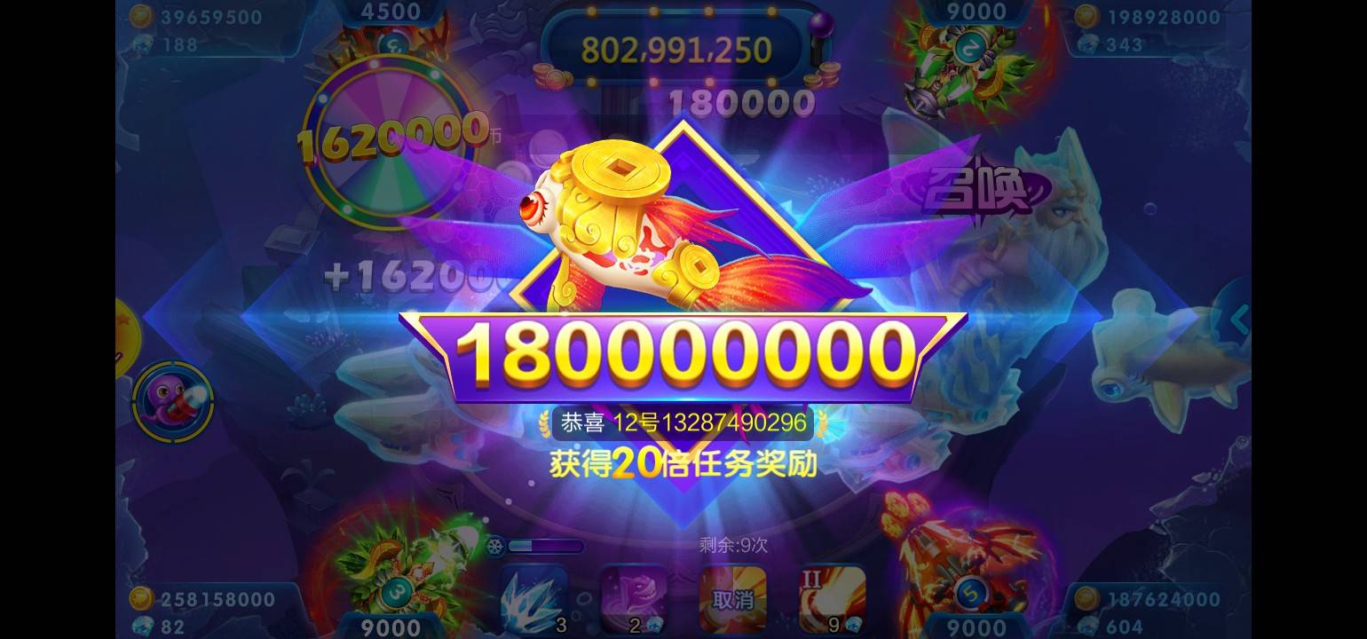 JJ斗地主下分微信可靠