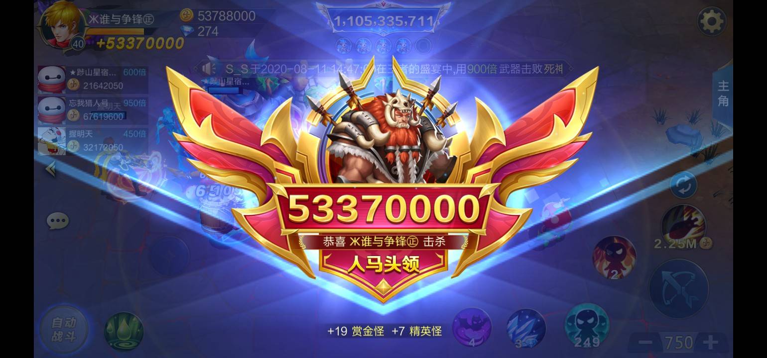 JJ斗地主租号虎牙