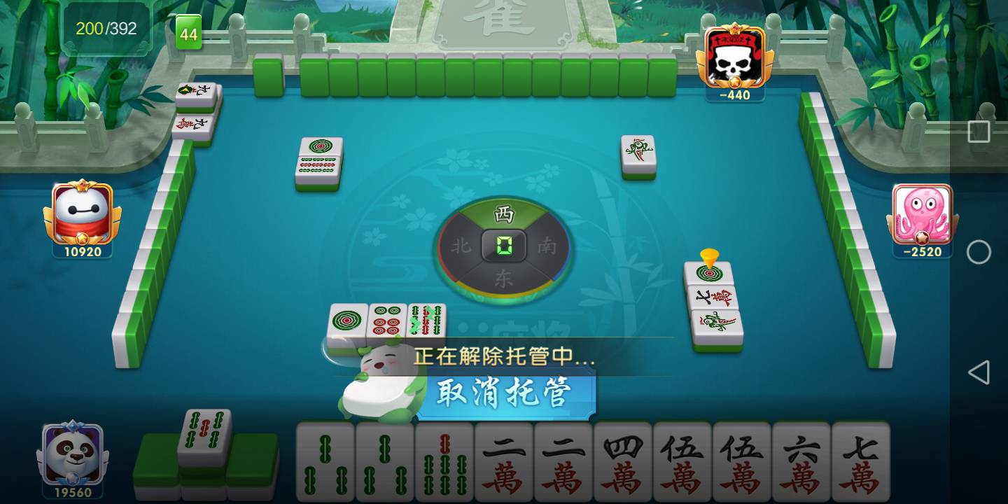 JJ斗地主赚钱是真的吗