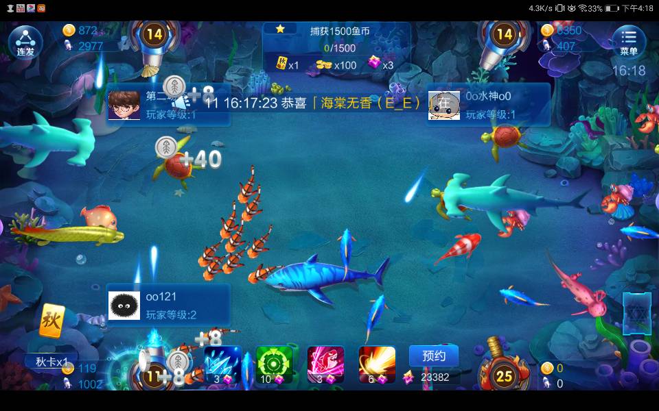 JJ金币回收多少是一百