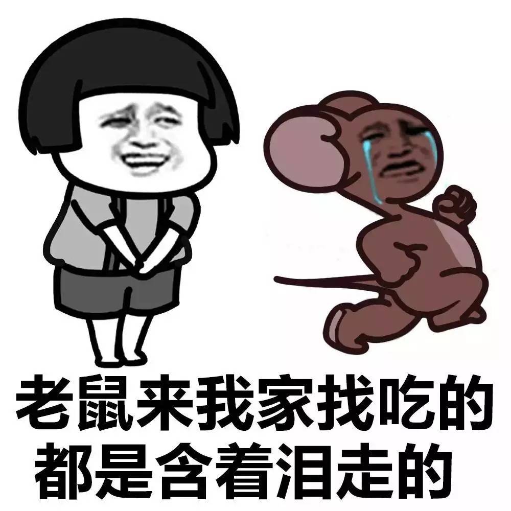 怎么解除JJ金币消耗上限