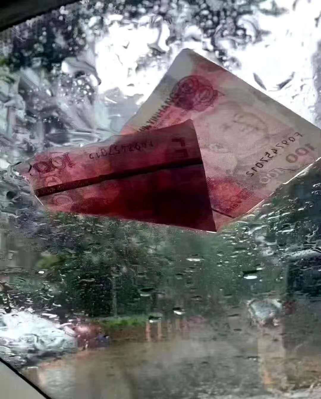 JJ诚信捕鱼租号