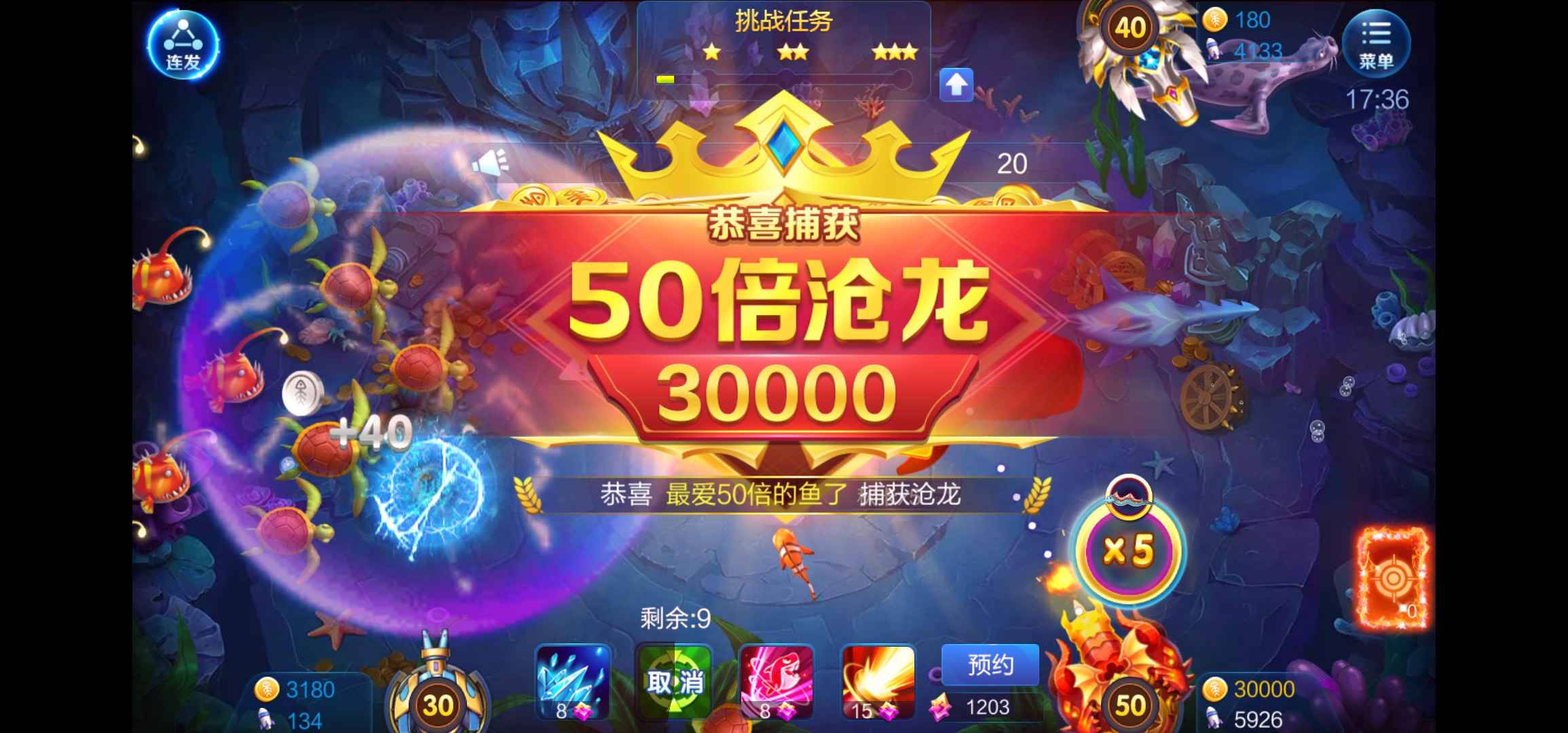 JJ老爷爷的微博