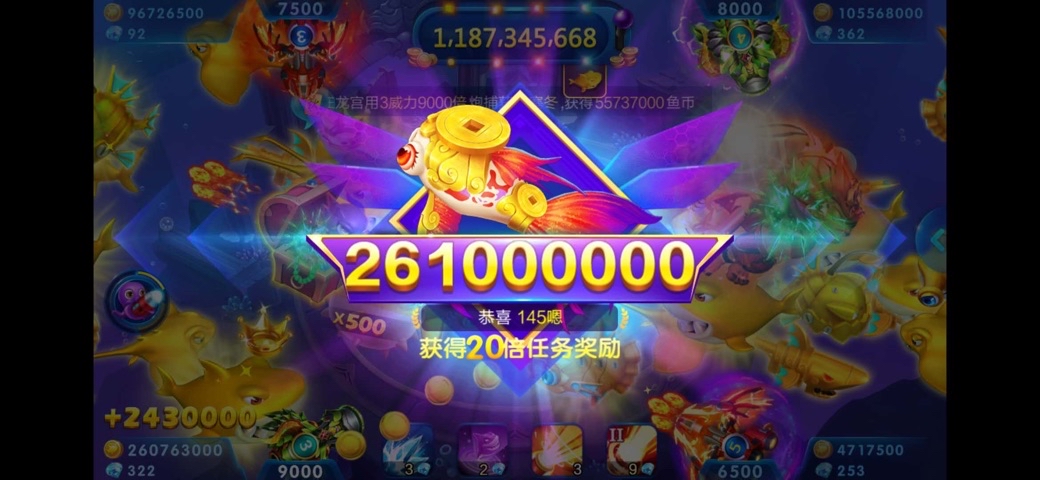 JJ斗地主捕鱼账号交易