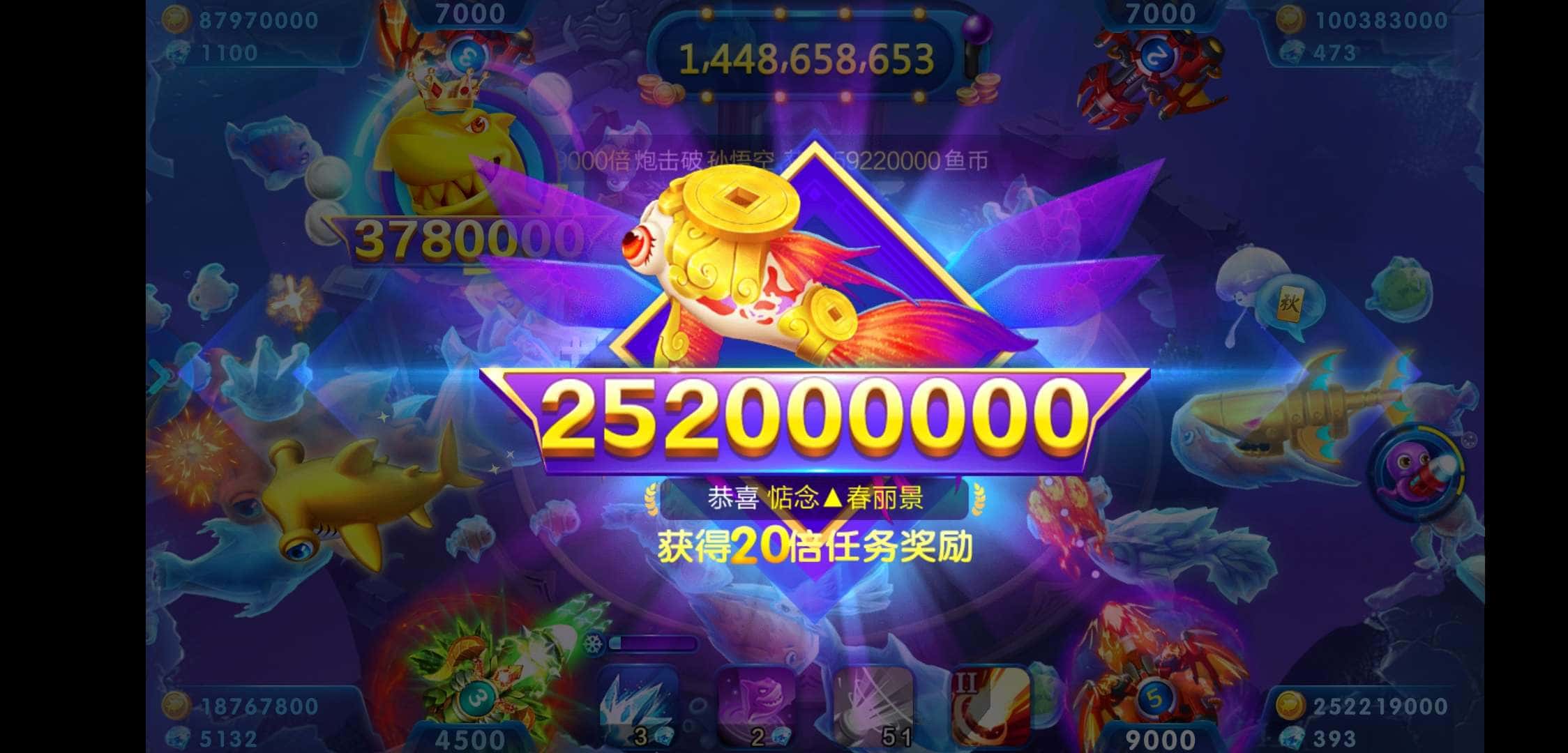 JJ金币金币出售