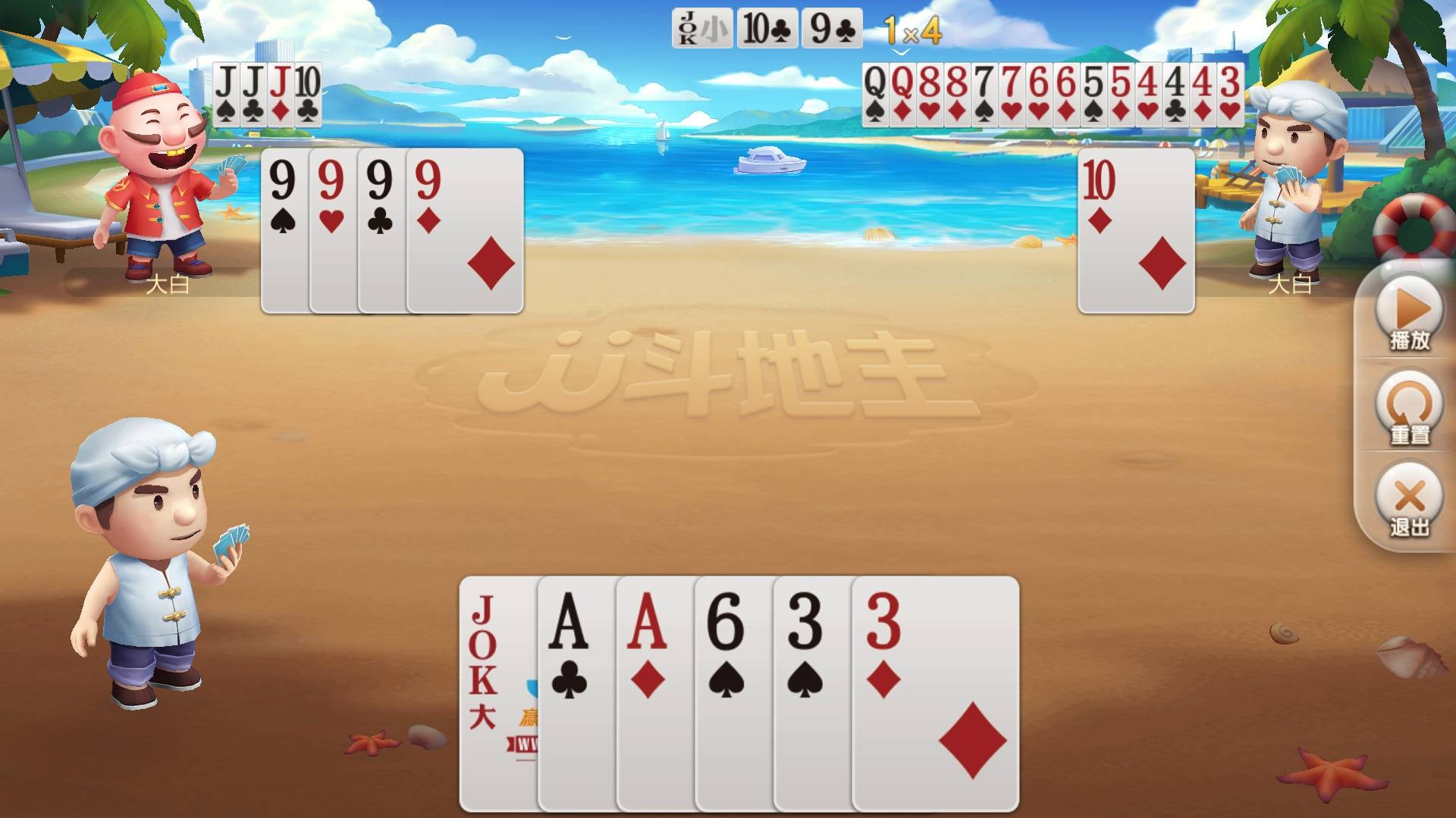 JJ游戏捕鱼只让玩3小时