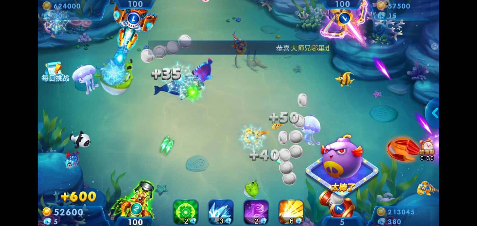 JJ租号商人推荐