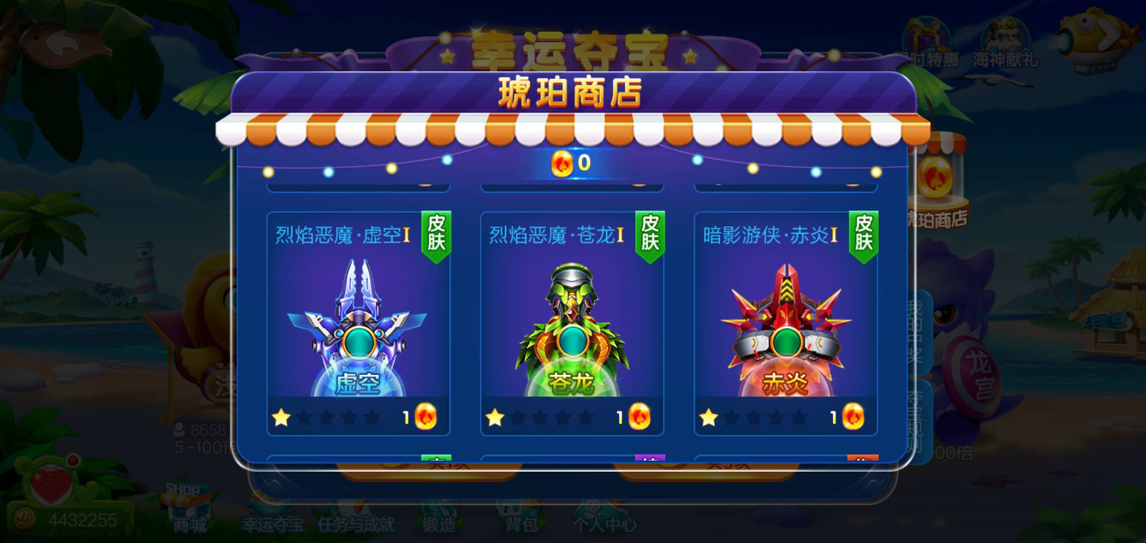 JJ租号靠谱金商