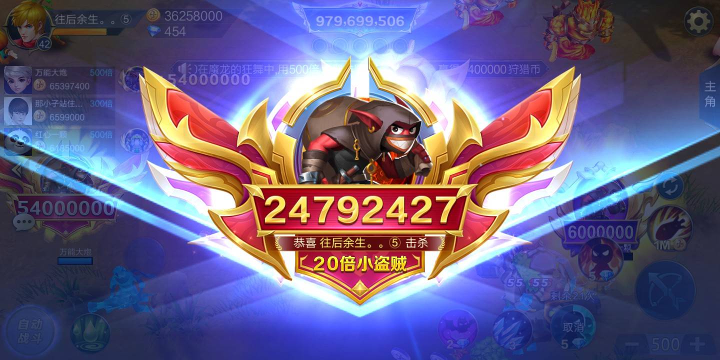 JJ租号正规金商