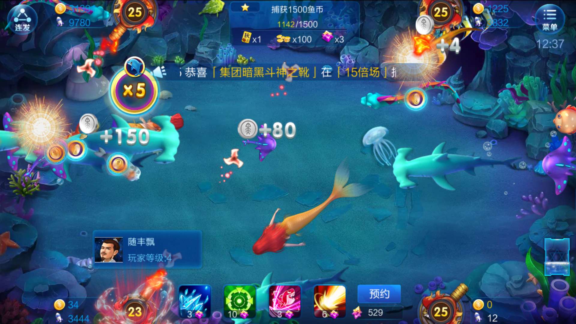 JJ金币免费领取中心