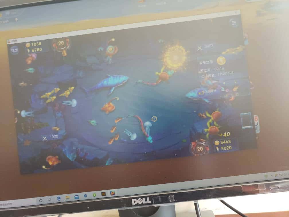 JJ捕鱼炮50级能卖多少钱