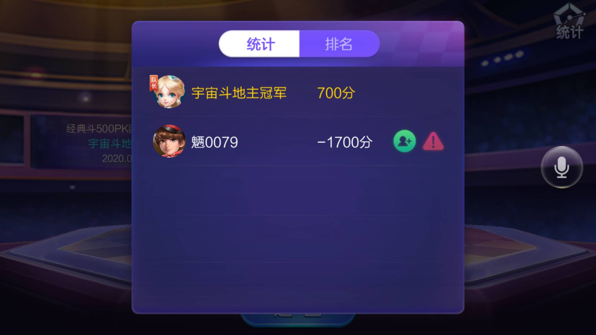 JJ打鱼官网入口