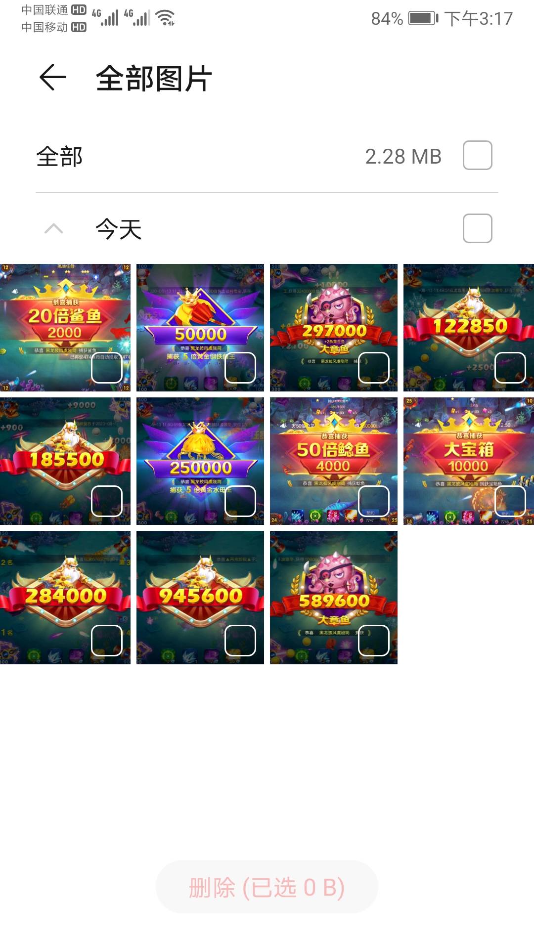 JJ斗地主卖金币联系