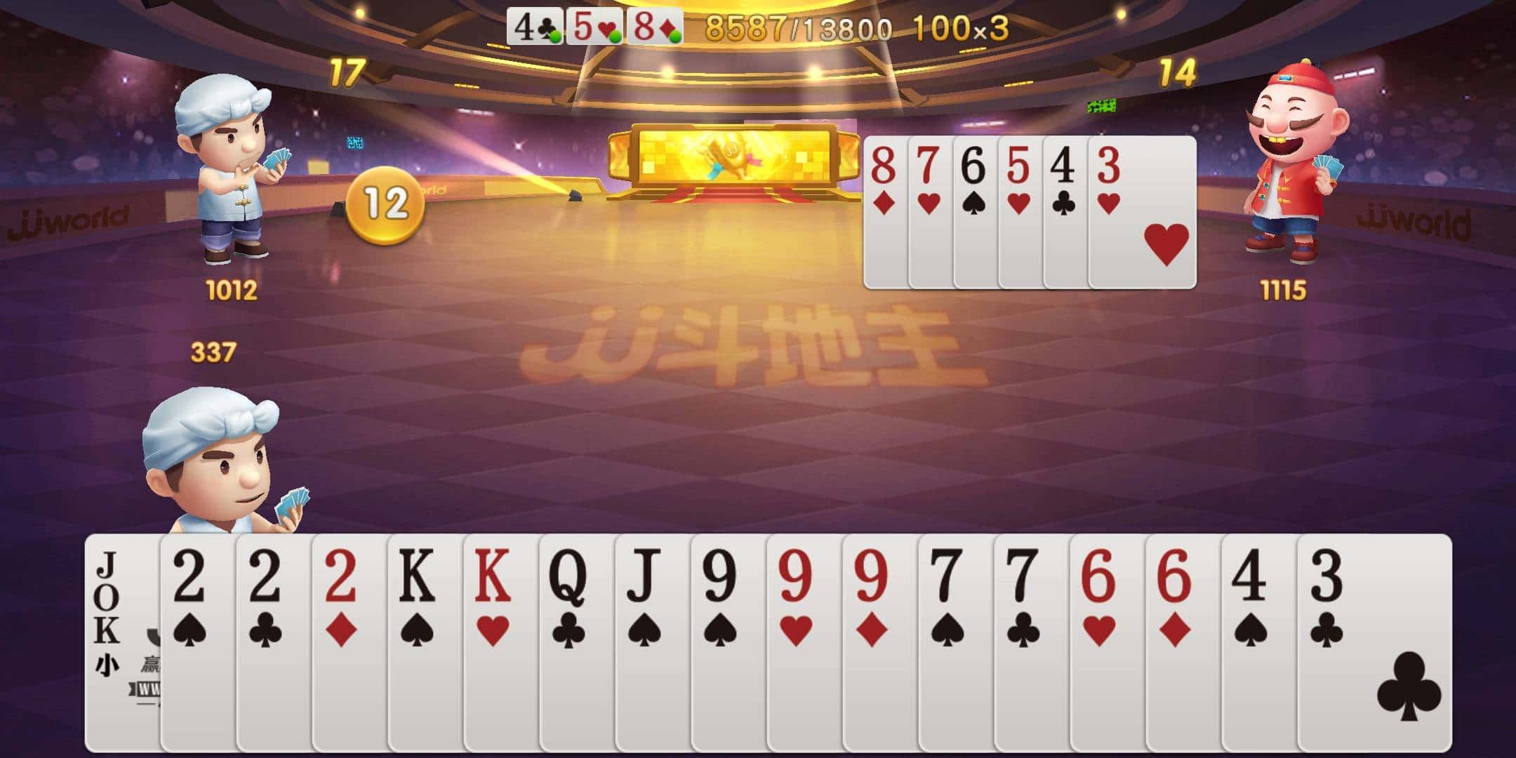 JJ打鱼租号上下分