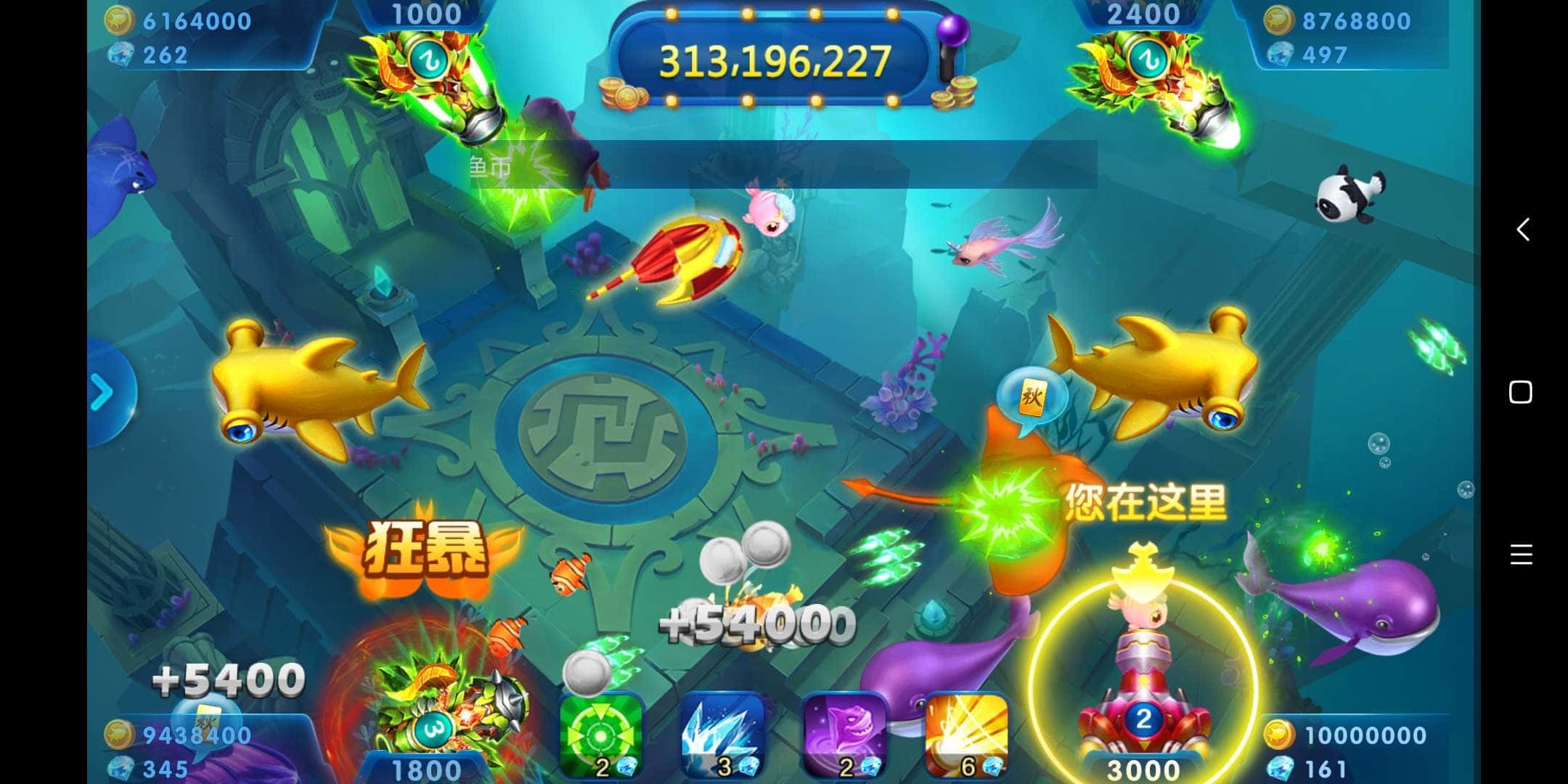 JJ斗地主自动扣款是免费的