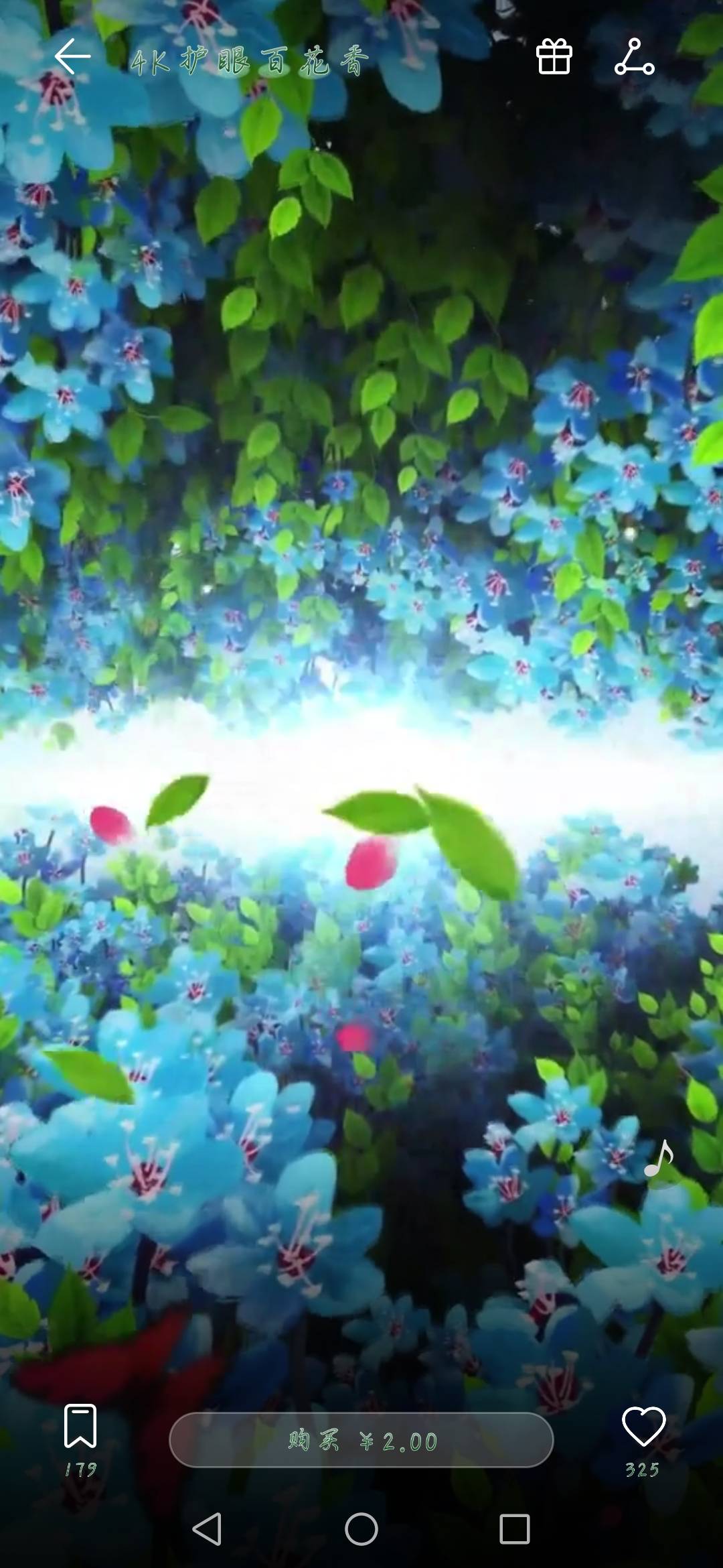 JJ斗地主金币下分