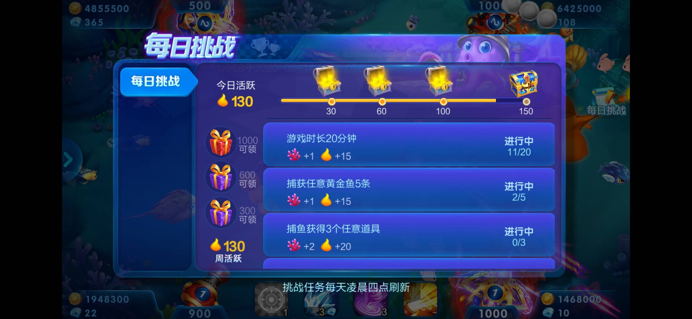 JJ打鱼租号第一式