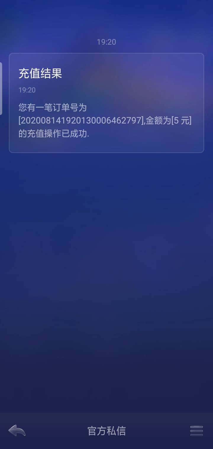 JJ捕鱼诚信租号