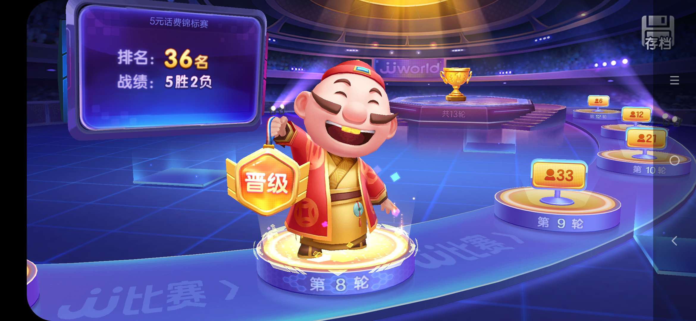 JJ斗地主可以赚钱吗