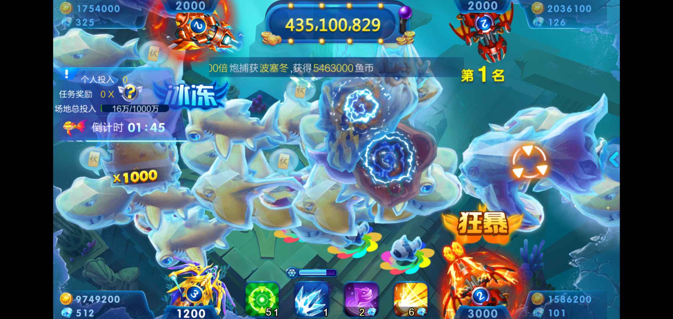 JJ游戏客服人工电话