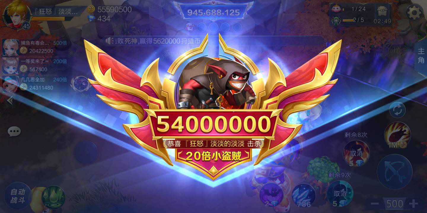 JJ被限制了怎么恢复正常