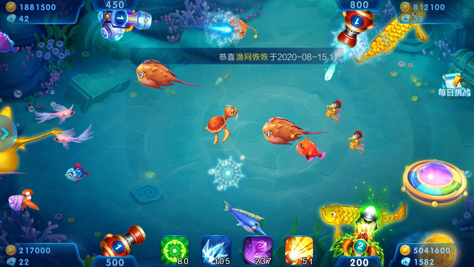 JJ打牌号出租商人