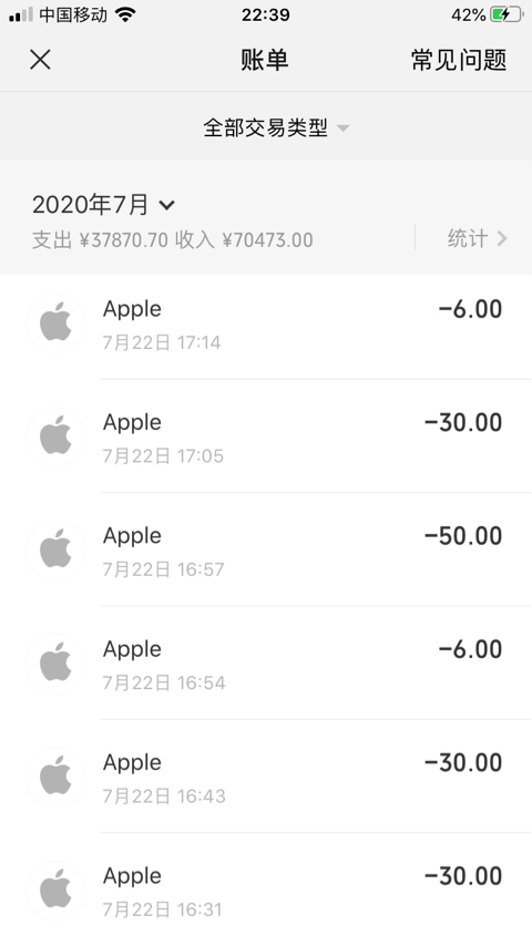 JJ斗地主玩的人多吗