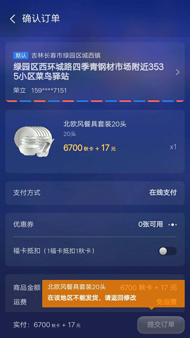 JJ租号最靠谱的是哪家