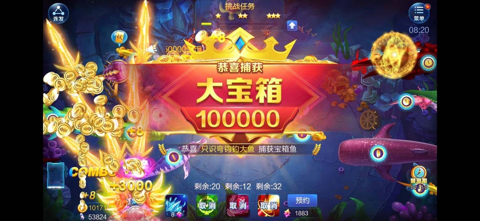 JJ游戏币回收正规平台