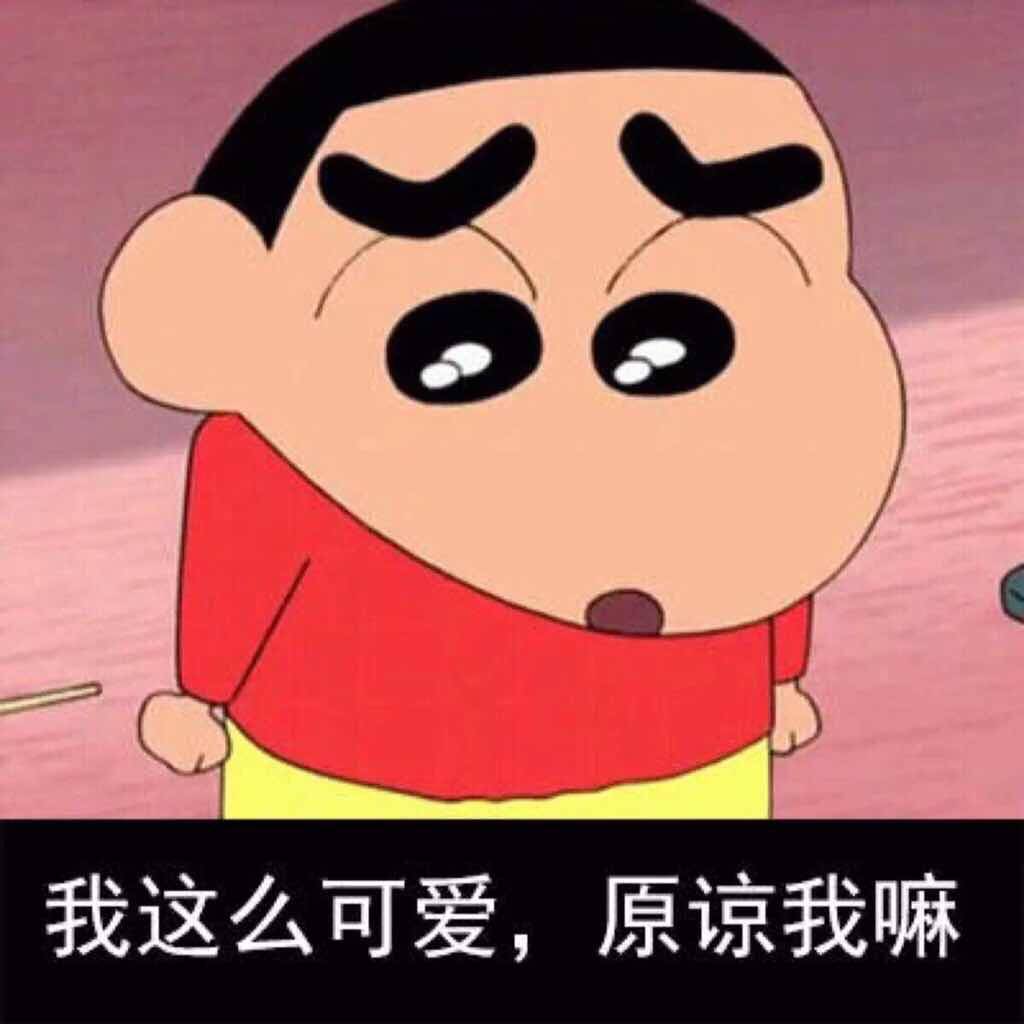 JJ游戏现在没有实物兑换了吗