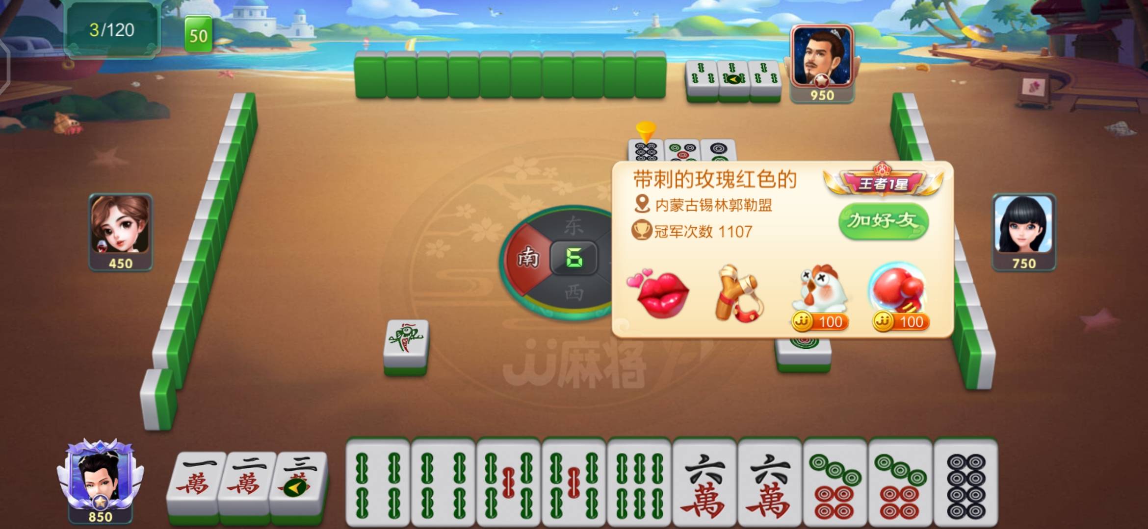 JJ斗地主赚钱提微信