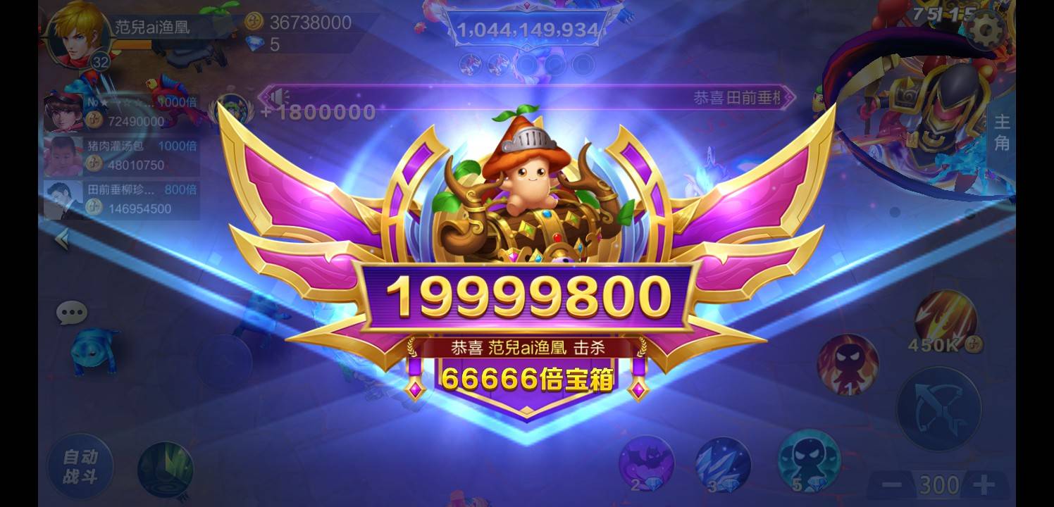 免费游戏JJ升级