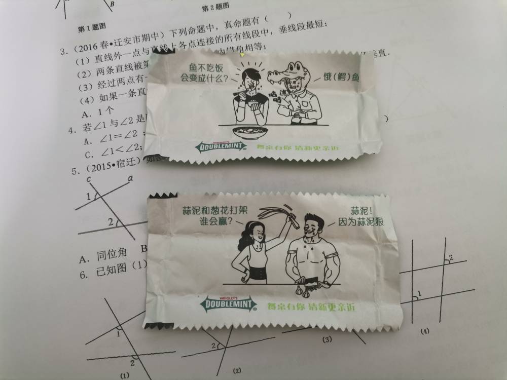 JJ斗地主官网登录