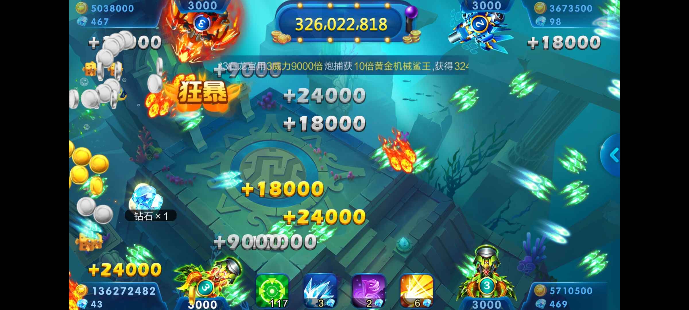 JJ斗地主限制号恢复方法详解