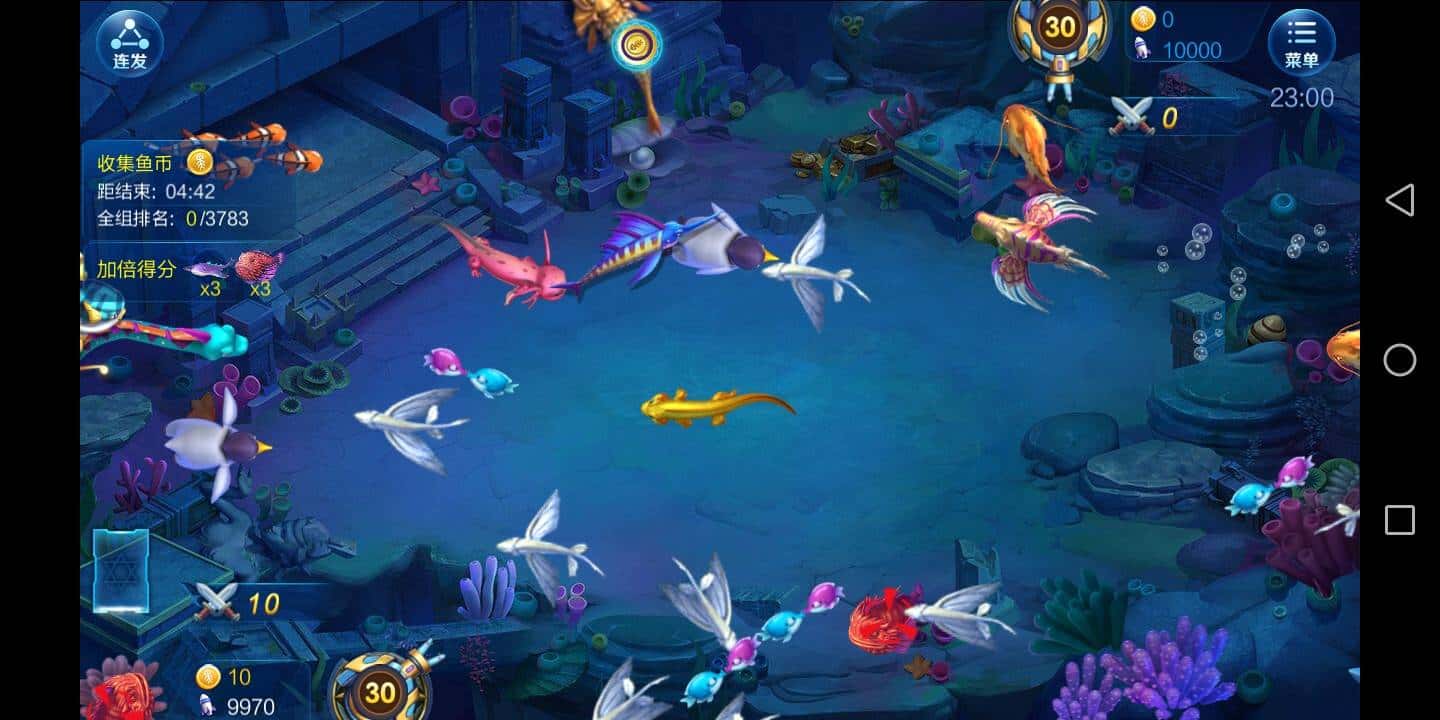 JJ千炮捕鱼金商