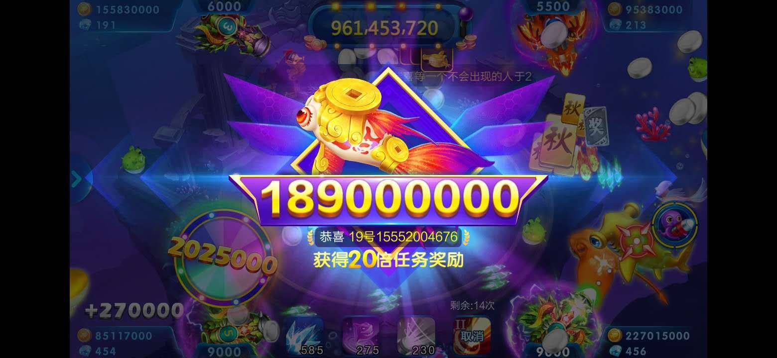 JJ比赛金币出售怎么没有了