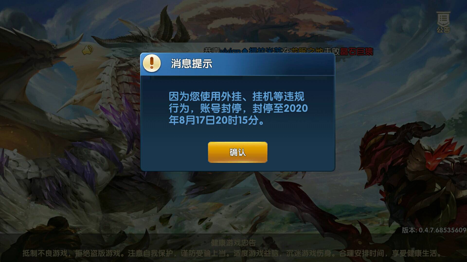 JJ斗地主金币怎么存