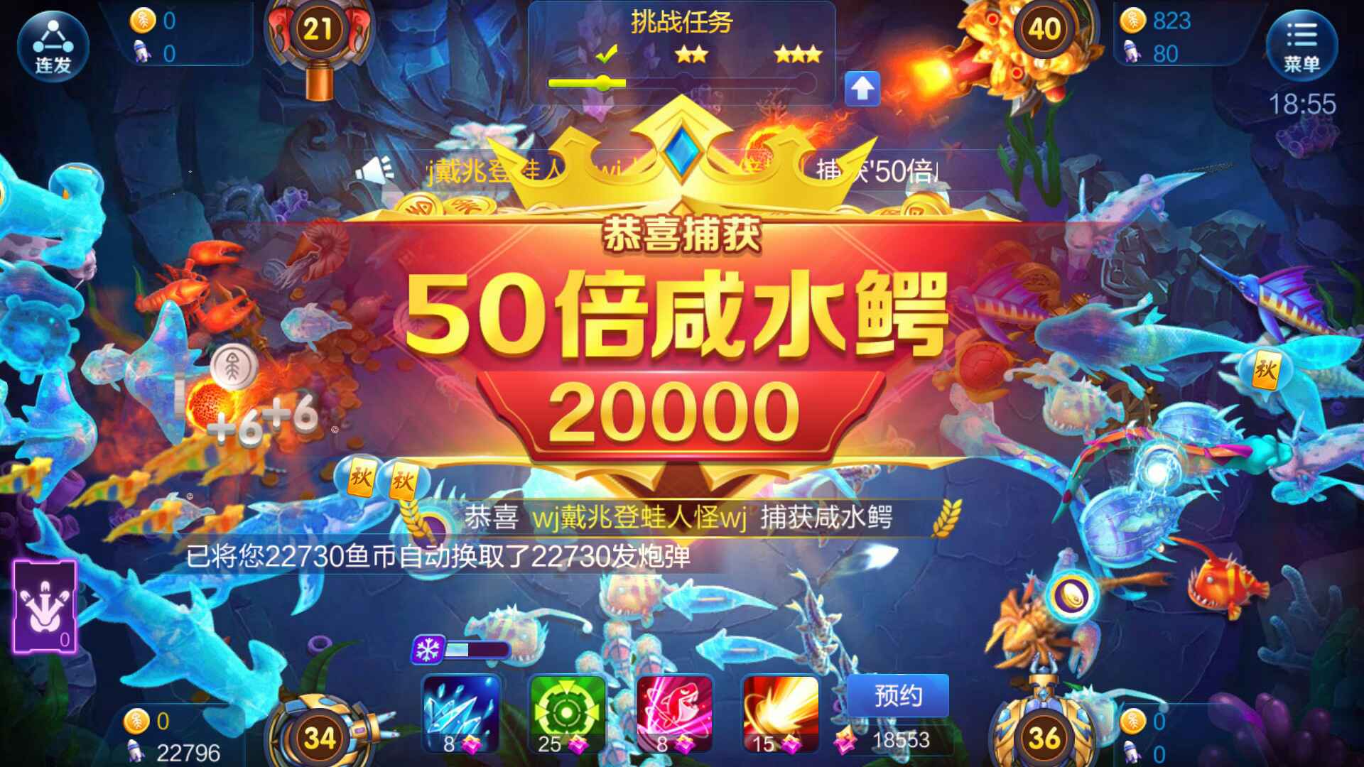 这样对待老玩家才对吗？