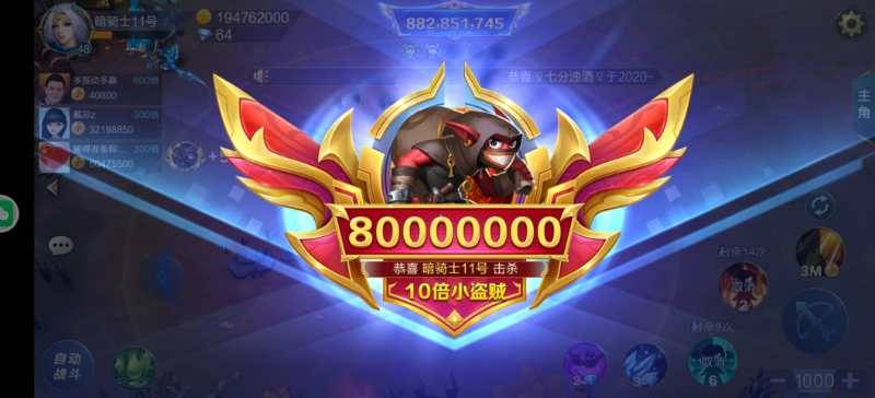 竞技世界JJ斗地主