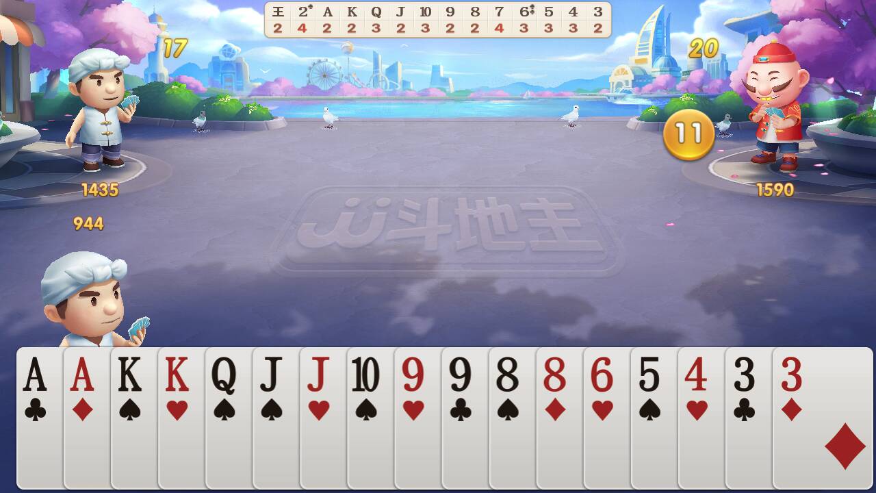 JJ斗地主500万金币多少钱