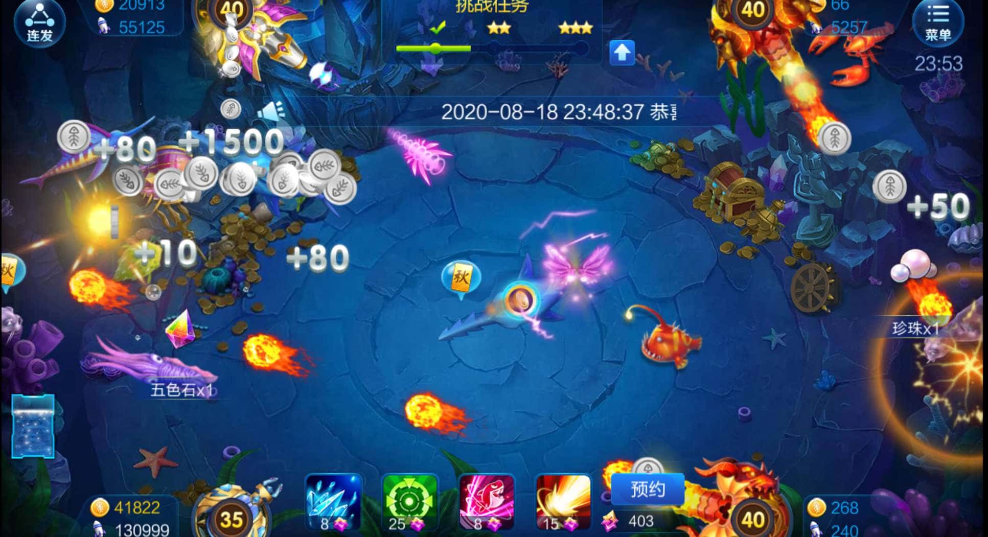 谁能告诉我JJ斗地主租号金