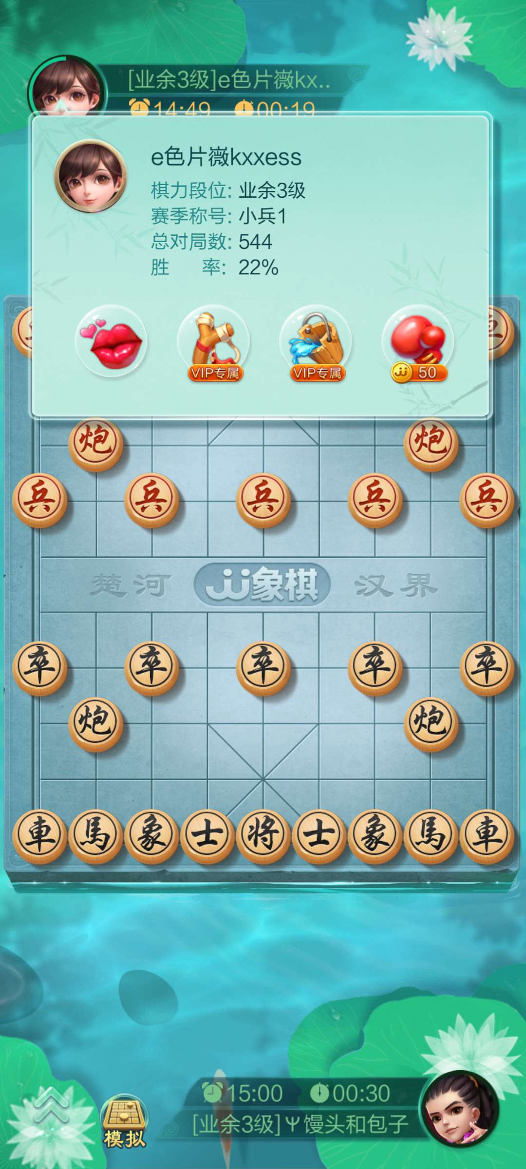 JJ捕鱼十大必胜口诀