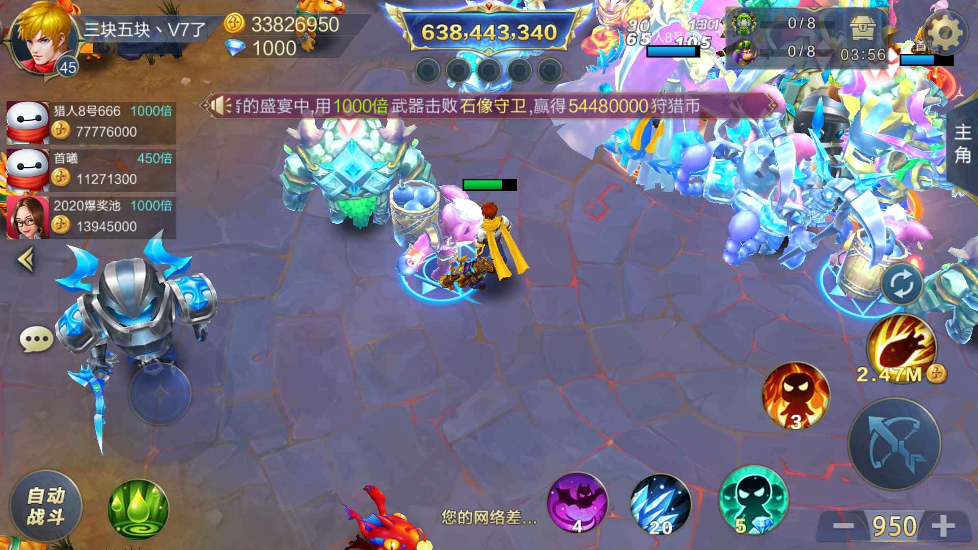 JJ斗地主租号商家微信