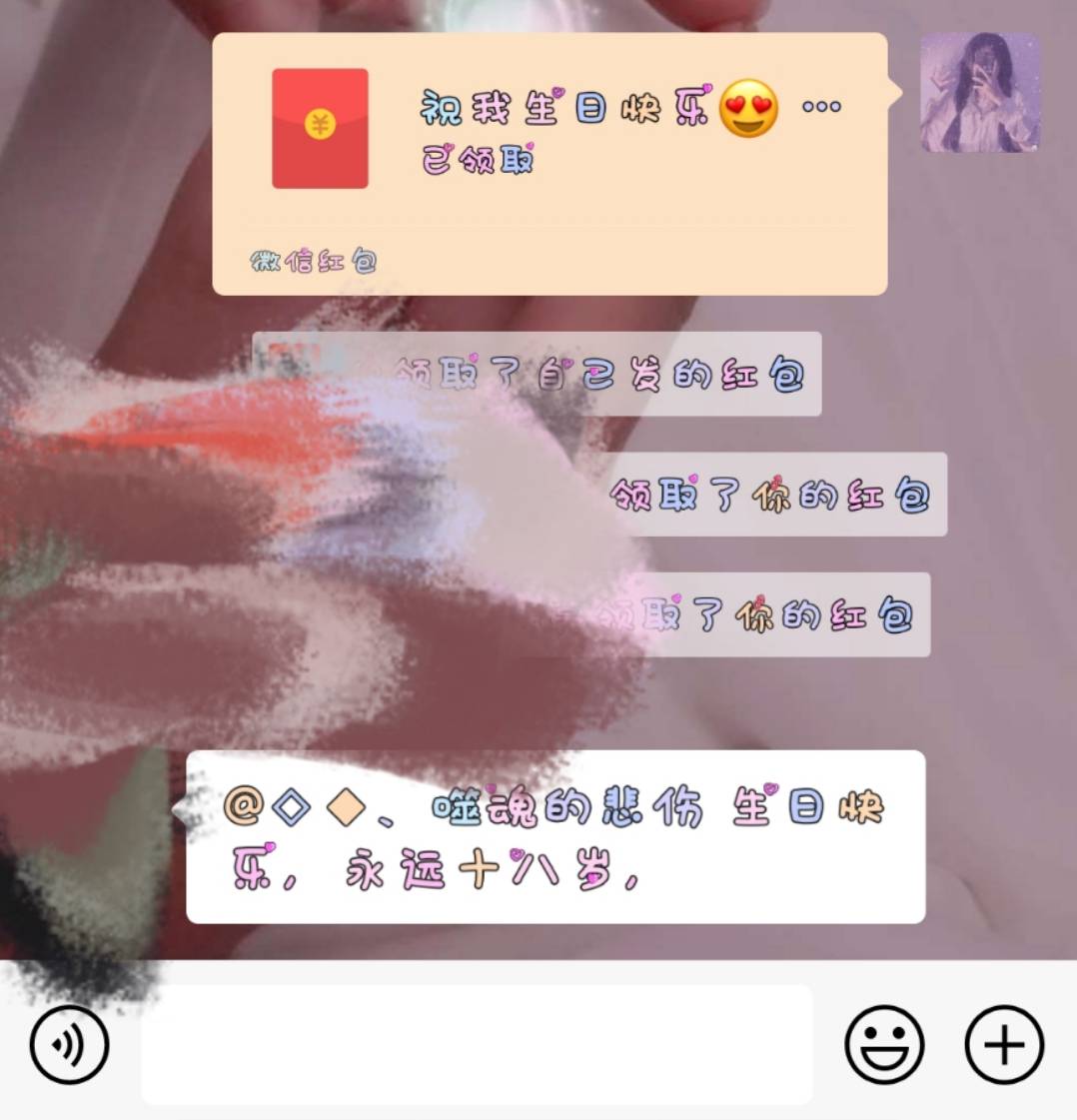 JJ退款最简单三个步骤