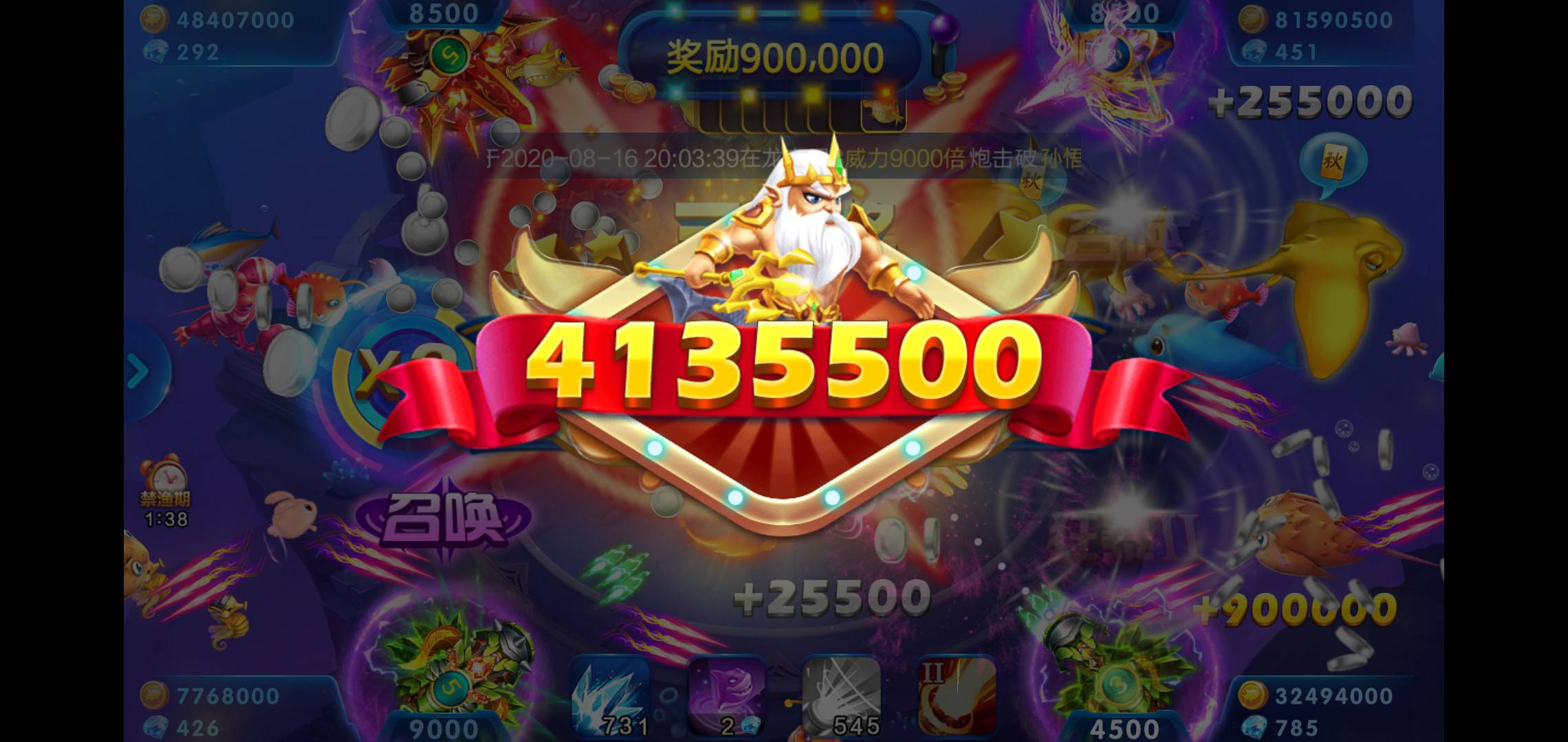 JJ斗地主要充钱吗