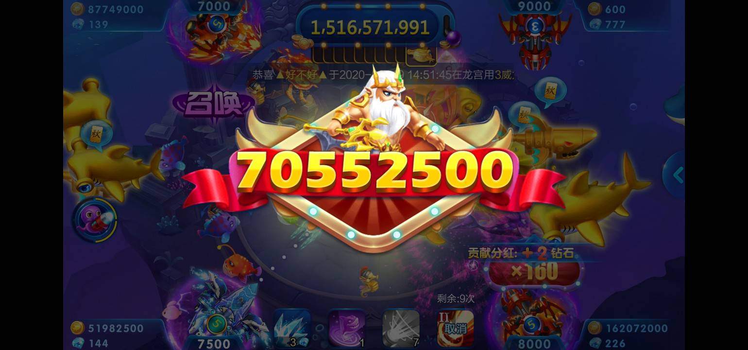 JJ斗地主官网登录