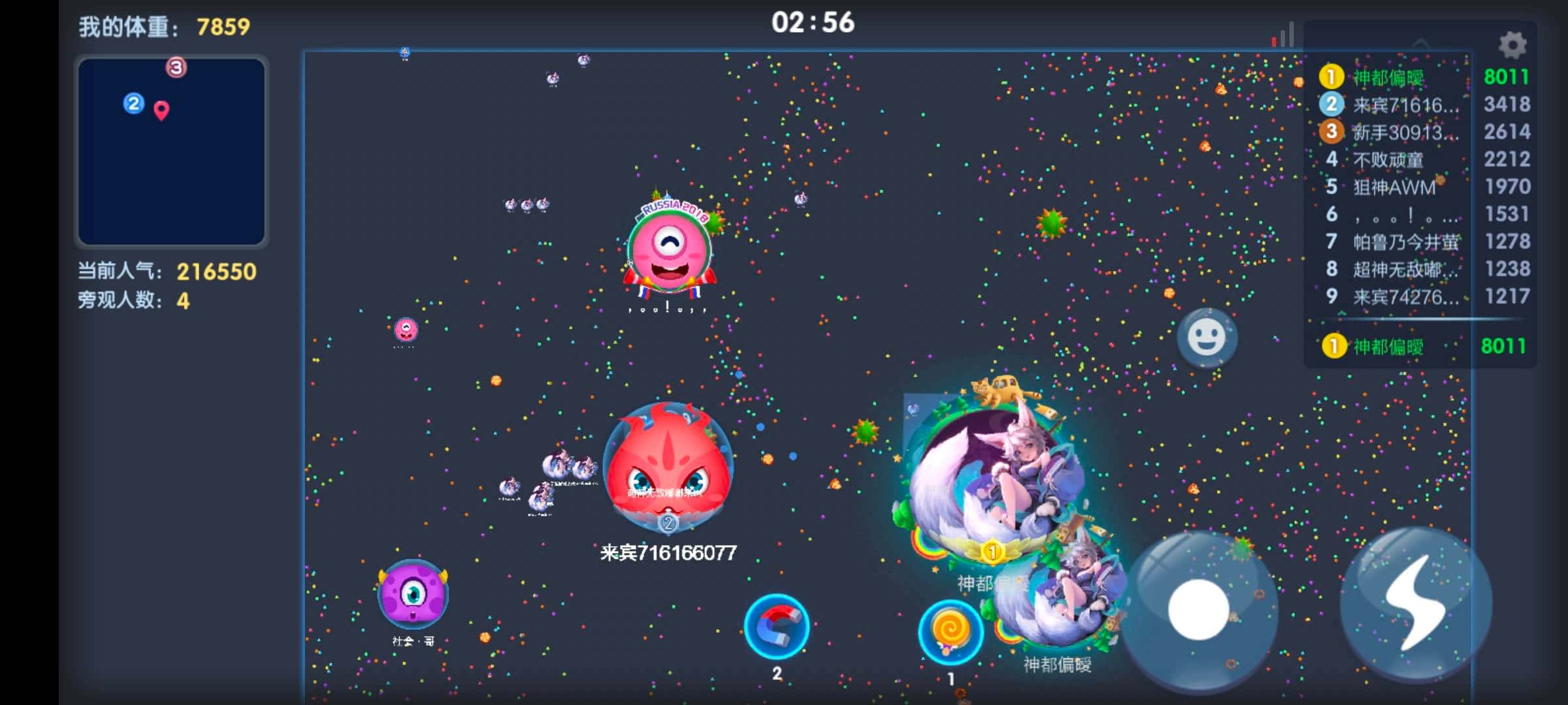 JJ斗地主捕鱼时长限制几小