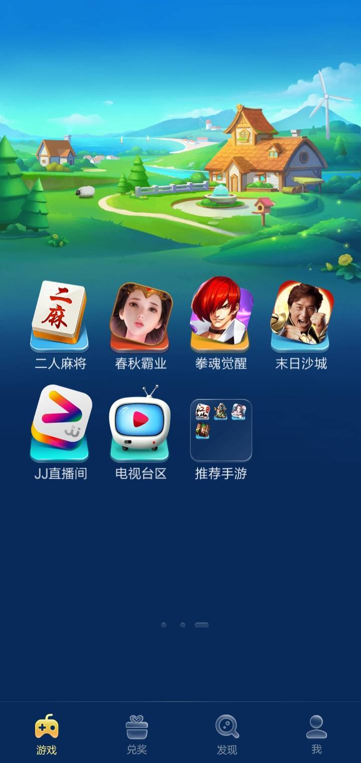 不仔细看还真发现不了湖里还有鱼?